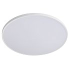 Светильник LED 48W 3700LM БЕЛЫЙ 3000/4000/6500K Lightstar 225751 ARCO ECO CYL