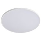 Светильник LED 48W 3700LM БЕЛЫЙ 3000/4000/6500K Lightstar 225751 ARCO ECO CYL
