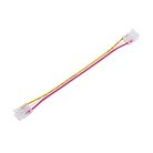 Коннектор токопроводящий Arte Lamp A31-10-MIX STRIP-ACCESSORIES