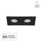 Встраиваемый светильник Arte Lamp A2168PL-2BK Tarf