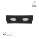 Встраиваемый светильник Arte Lamp A2168PL-2BK Tarf