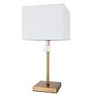 Настольная лампа Arte Lamp A5896LT-1PB North