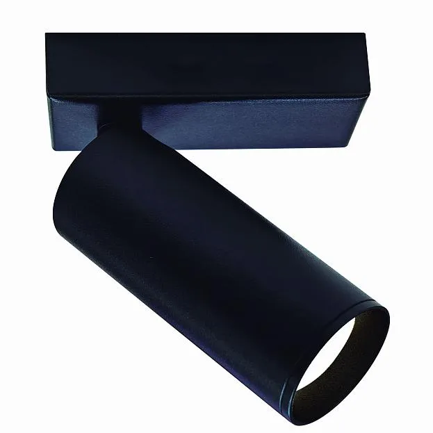 Настенный светильник Mantra 9175 NAZARE