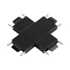 Соединитель с токопроводом "X" для низковольтного шинопровода Novotech 135270 EASY