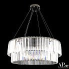 Люстра светодиодная хрустальная APL LED SH09.93.C.Ni.4000 Sicilia