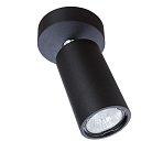 Спот Divinare 1968/04 PL-1 Gavroche Volta