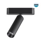 Трековый светильник для низковольтного шинопровода NOVOTECH 359084 SMAL