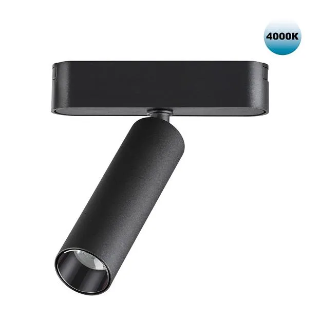 Трековый светильник для низковольтного шинопровода NOVOTECH 359084 SMAL Трековый светильник для низковольтного шинопровода NOVOTECH 359084 SMAL