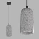 Подвесной светильник LeDron 2525B Cap