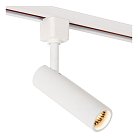 Трековый светильник Белый Lucide 22975/01/31 TRACK