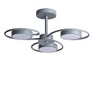 Люстра потолочная LED 36W 3000-6000K 1840Лм 220V Lumion 5658/36CL EVIN