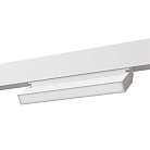 Магнитный трековый светильник SMART Arte Lamp A4697PL-1WH LINEA