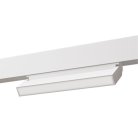 Магнитный трековый светильник SMART Arte Lamp A4697PL-1WH LINEA