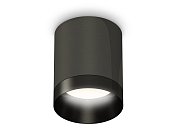 Комплект накладного светильника Ambrella light XS6303002 Techno