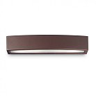Уличный настенный светильник Ideal Lux 163550 ANDROMEDA AP2 COFFEE