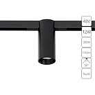 Трековый светильник Arte Lamp A7290PL-1BK OPTIMA