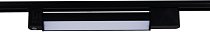 Трековый светильник Reluce 06186-9.3-001QY LED20W BK