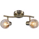 Спот Reluce 05972-0.8-02 AB