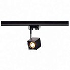 Трековый светильник SLV 152320 Altra Dice