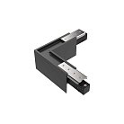 Коннектор Ideal Lux 258140 EGO