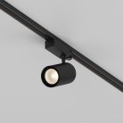 Трековый светильник Maytoni Technical TR029-3-26W3K-S-B Vuoro