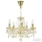 Люстра хрустальная Bohemia 101/5/141 G