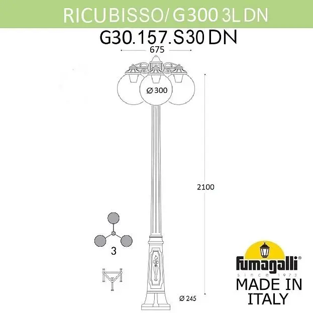 Садово-парковый фонарь FUMAGALLI RICU BISSO/G300 3L DN G30.157.S30.AXF1RDN GLOBE 300 Садово-парковый фонарь FUMAGALLI RICU BISSO/G300 3L DN G30.157.S30.AXF1RDN GLOBE 300