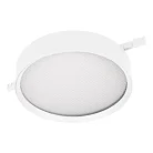 Светильник трековый MAG-MICROCOSM-RONDO-R150-15W Warm3000 (WH, 90 deg, 24V) Arlight 051824