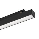 Трековый светильник MAG-FLEX 047206 Arlight 047206 Mag-Flex