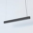 Подвесной светильник Nowodvorski Soft Led 90x6 7535