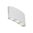 Уличный настенный светильник ST Luce SL089.501.06 Bisello