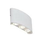 Уличный настенный светильник ST Luce SL089.501.06 Bisello
