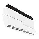 Трековый светильник Ledron DY-1060CS White