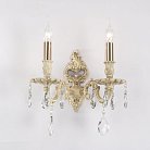 Бра Lucia Tucci Barletta W1730.2 Cream White
