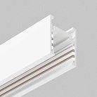 Накладной магнитный трек Ledron АВД-5412 1250 мм Mini White