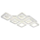 Потолочный светильник Escada 10261/6LED