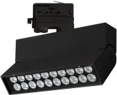 Светильник на шине Arlight 026232 LOFT