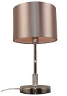 Настольная лампа Rivoli 7081-501 Ebony Б0055617