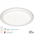 Светильник Arte Perfetto Luce 3302.8262-436/67 White