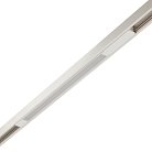Трековый светильник AM Group MAGNET AM506 WH 10W 3000K MAGNET OPAL