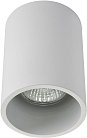 Точечный светильник AM Group AM02-110 WH AM02