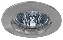 Встраиваемый светильник Paulmann 5796 Premium Line Halogen