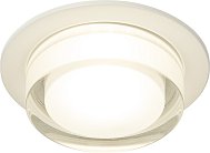 Точечный светильник ЭРА DK107 WH