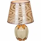 Интерьерная настольная лампа Reluce 01803-0.7-01