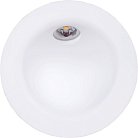 Встраиваемый в стену светильник Donolux DL18427/11WW-R White Portal