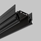 Шинопровод Imex IL.0007.7003-BK UT25