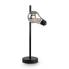 Настольный светильник Freya FR5372TL-01B Evidence