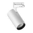 Трековый светильник Ideal Lux 222554 QUICK