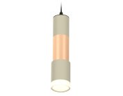 Комплект подвесного светильника Ambrella light XP7423062 Techno
