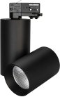 Трековый светильник Arlight 027428